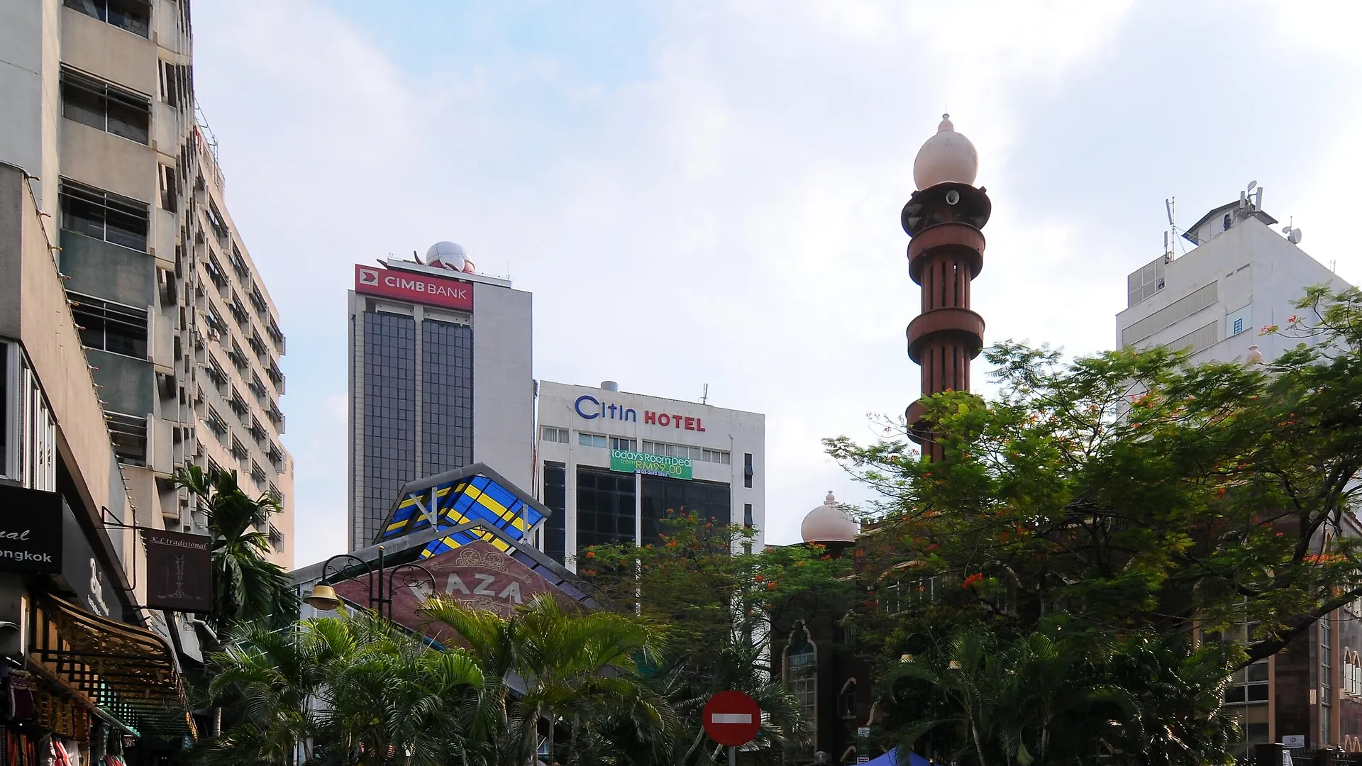 Myciti Hotel Kuala Lumpur - Formerly Known As Citin Hotel Masjid Jamek Malaysia